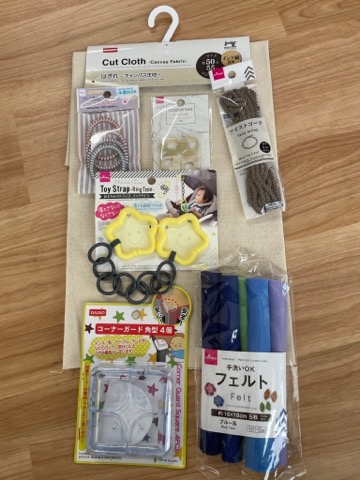 f:id:asuikuhoikuen:20210615095218j:plain