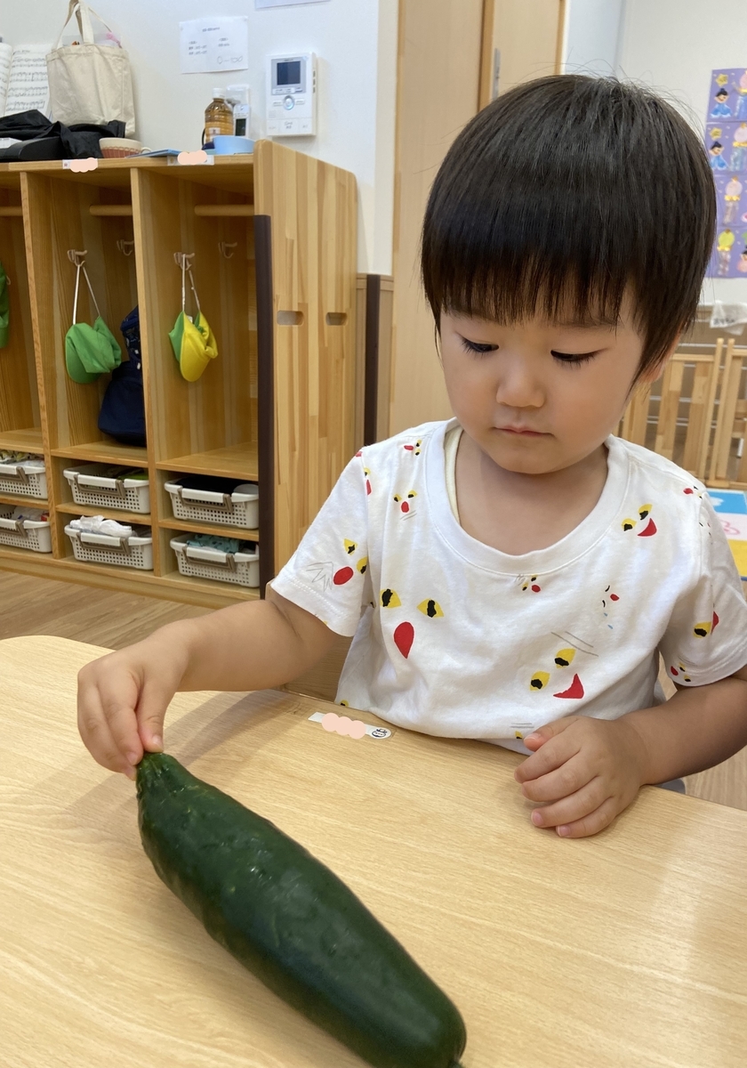 f:id:asuikuhoikuen:20210803150623j:plain
