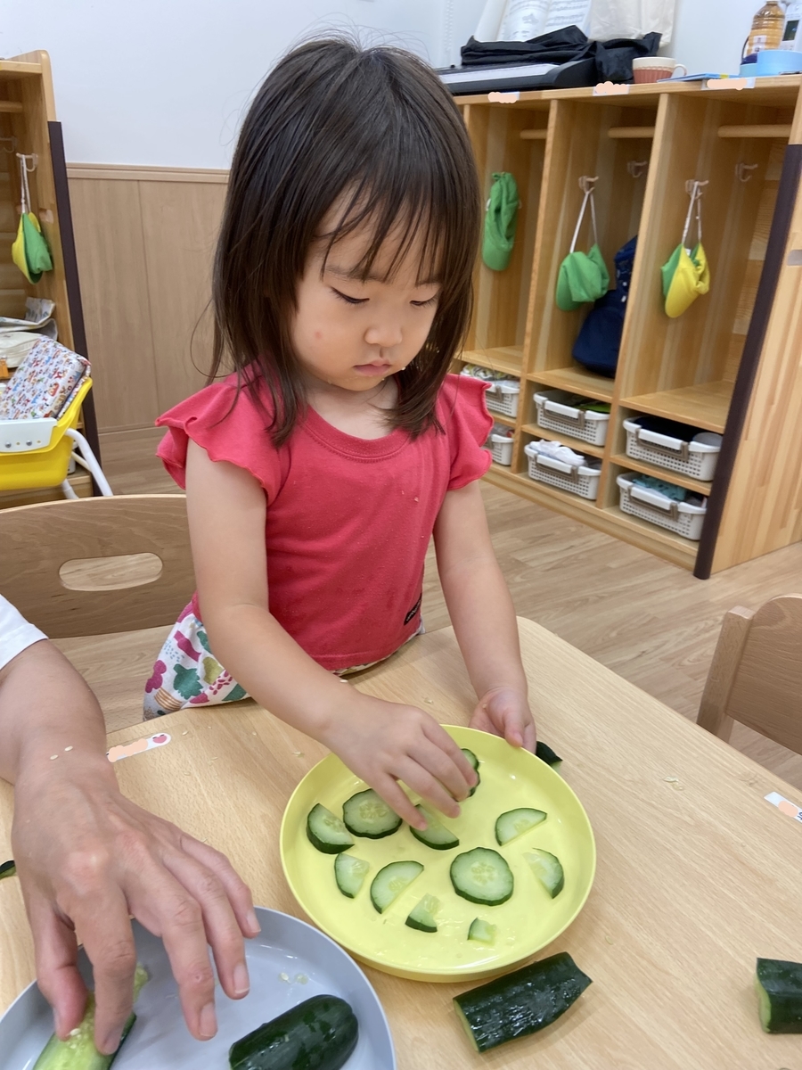 f:id:asuikuhoikuen:20210803151127j:plain