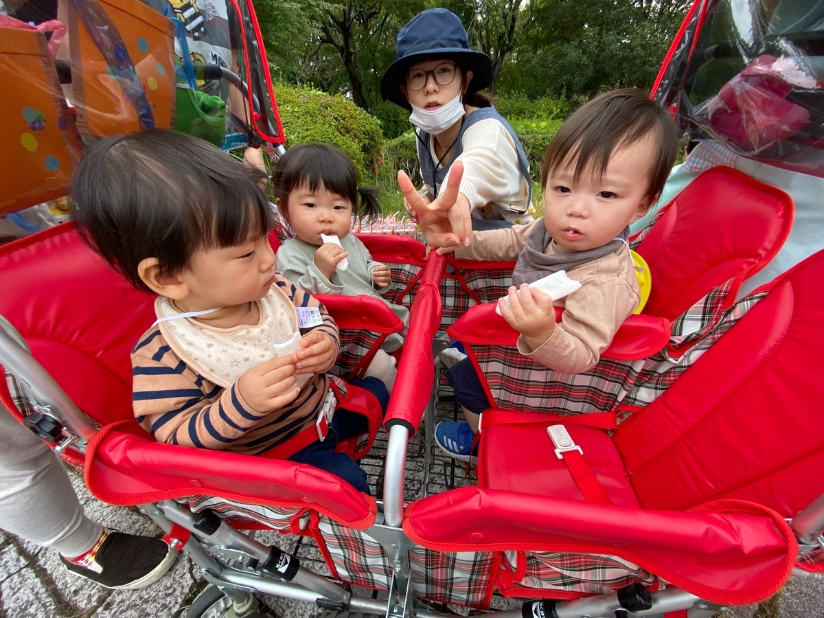 f:id:asuikuhoikuen:20211019164025j:plain