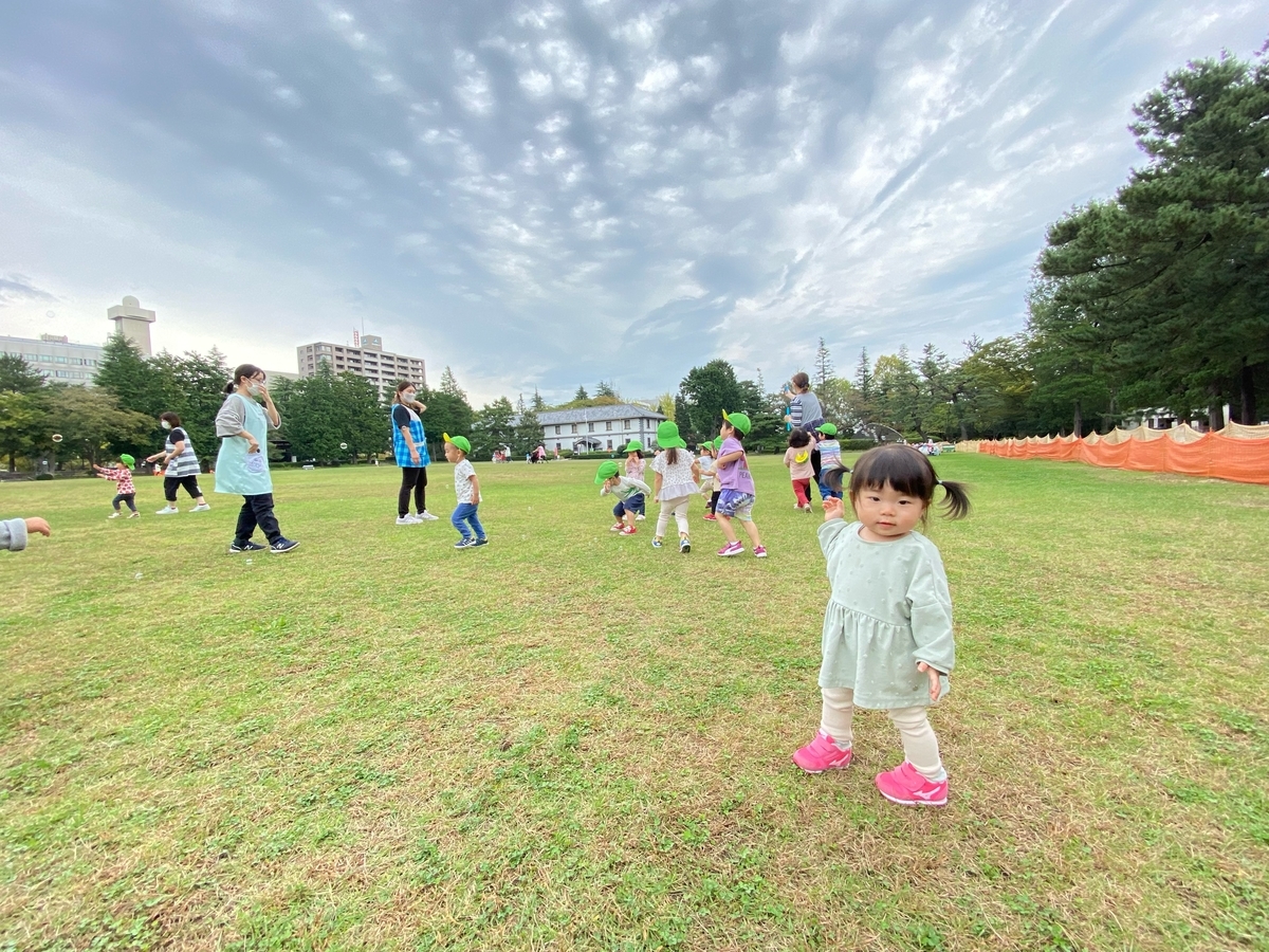 f:id:asuikuhoikuen:20211019164128j:plain