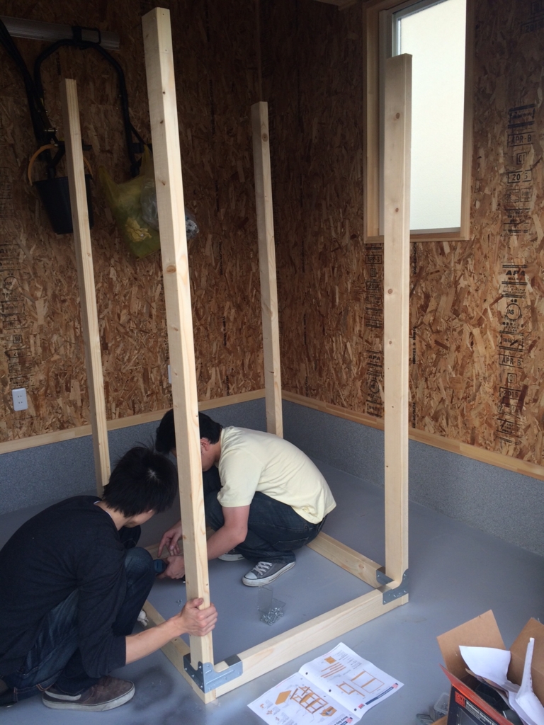 f:id:asuka-hiraya:20161112225156j:plain f:id:asuka-hiraya:20161112225156j:plain