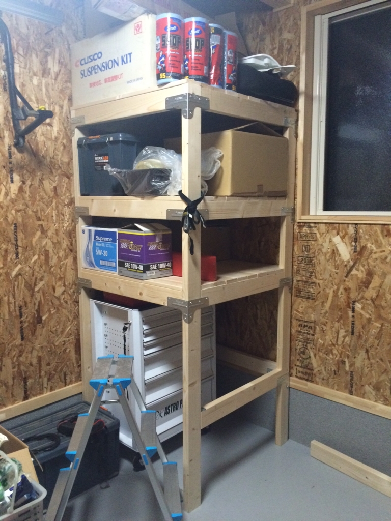 f:id:asuka-hiraya:20161112225311j:plain f:id:asuka-hiraya:20161112225311j:plain