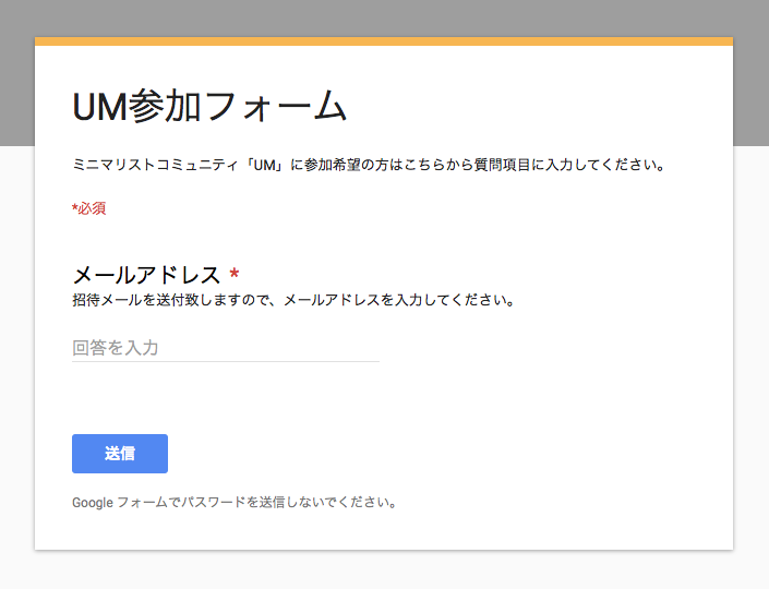 f:id:asuka-hiraya:20170105221420p:plain f:id:asuka-hiraya:20170105221420p:plain