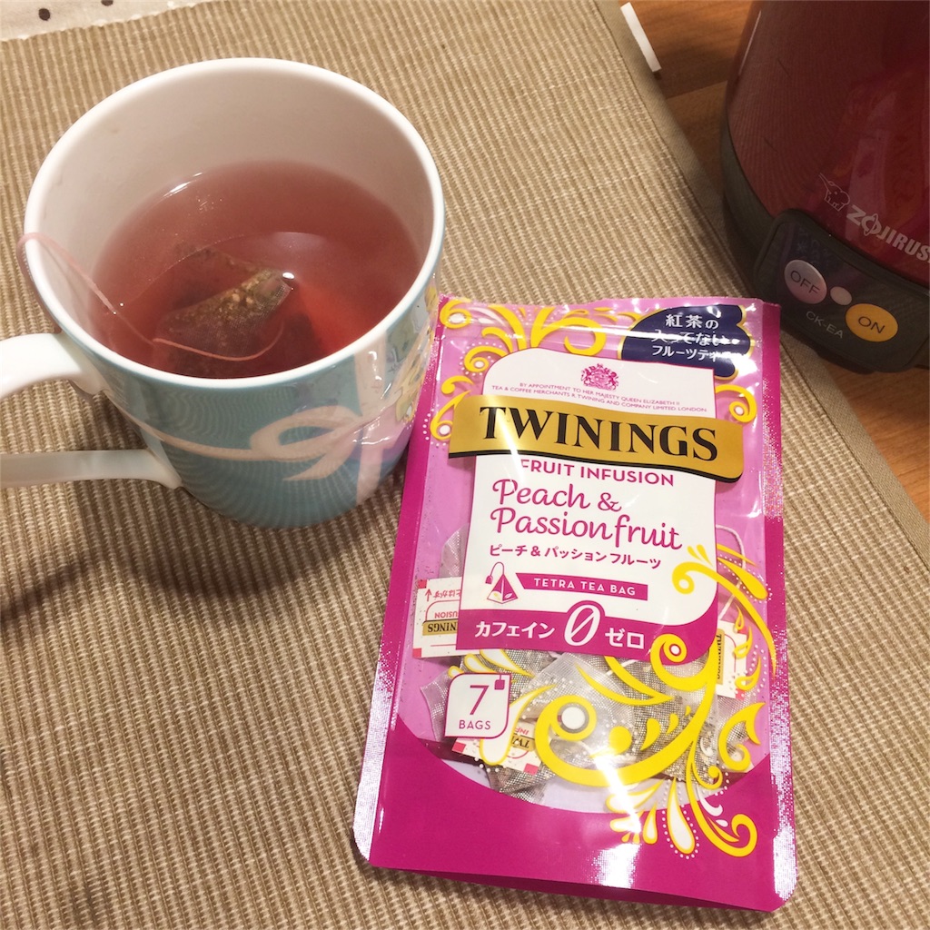 f:id:asuka-hiraya:20170116222037j:image f:id:asuka-hiraya:20170116222037j:image