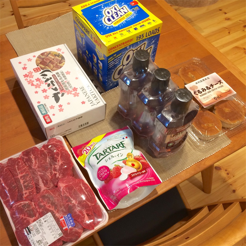 f:id:asuka-hiraya:20170820233010j:image f:id:asuka-hiraya:20170820233010j:image