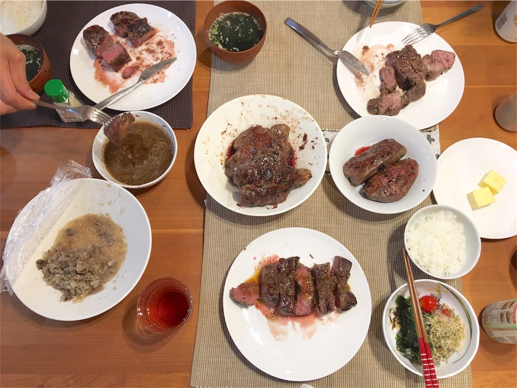 f:id:asuka-hiraya:20170821000417j:image f:id:asuka-hiraya:20170821000417j:image