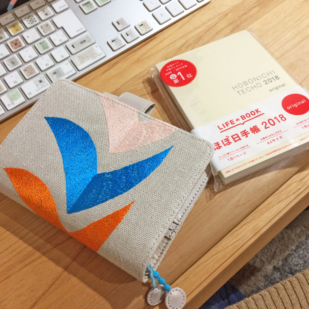 f:id:asuka-hiraya:20171103204444j:plain f:id:asuka-hiraya:20171103204444j:plain