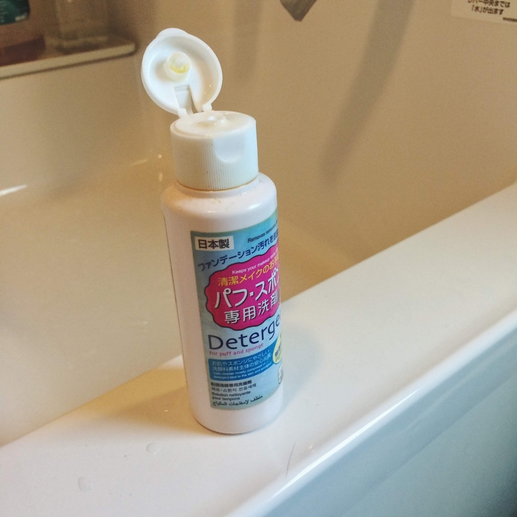 f:id:asuka-hiraya:20180521101929j:plain f:id:asuka-hiraya:20180521101929j:plain