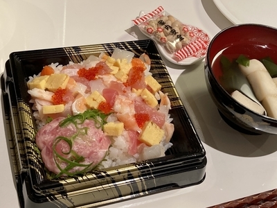 節分ごはん 飲み込みが苦手な母にあわせて 今年はちらし寿司にしました おだやかなくらし