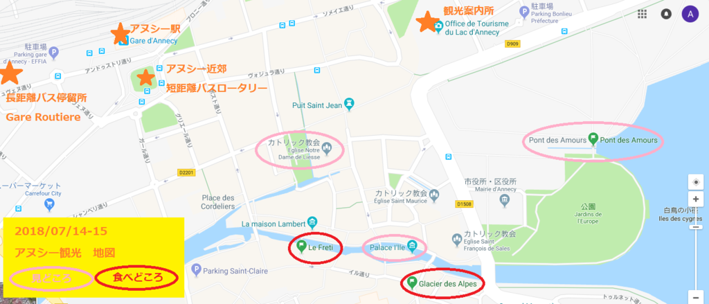 f:id:asuka-yamazaki-fr:20181006193103p:plain f:id:asuka-yamazaki-fr:20181006193103p:plain