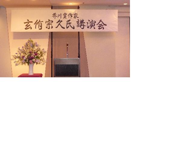 f:id:asuka201011:20110504201748j:image:w360:right
