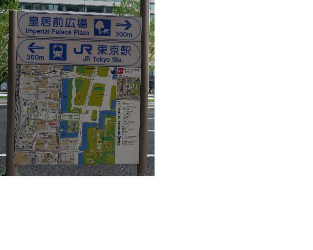 f:id:asuka201011:20110705085148j:image