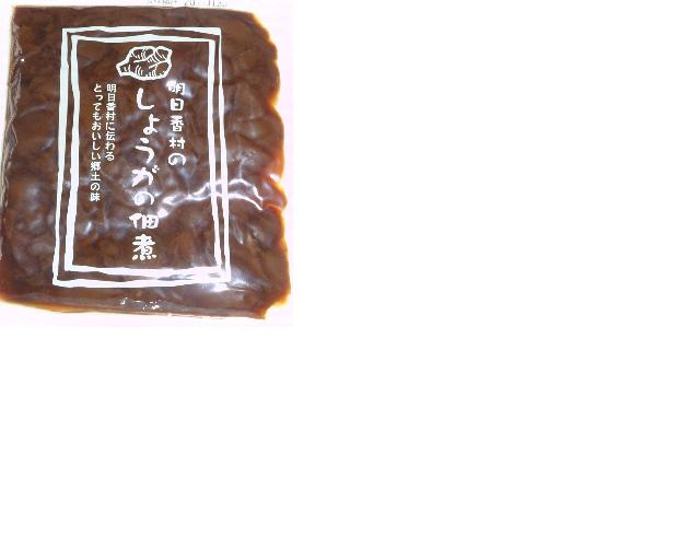 f:id:asuka201011:20110705085151j:image