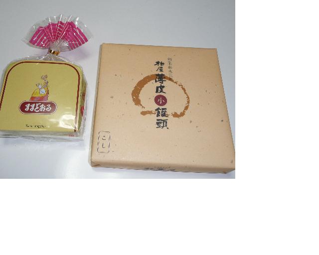 f:id:asuka201011:20110708203806j:image