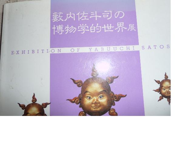 f:id:asuka201011:20110708205917j:image