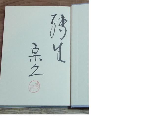 f:id:asuka201011:20110714235845j:image