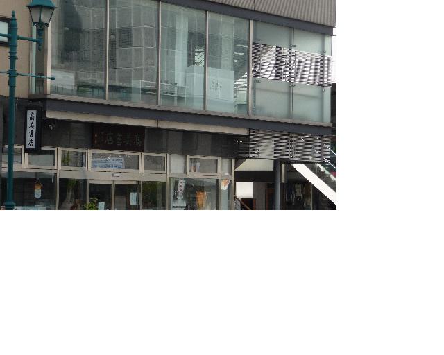 f:id:asuka201011:20111012194036j:image:w360 f:id:asuka201011:20111012194036j:image:w360