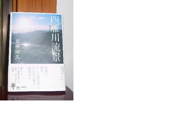 f:id:asuka201011:20111018112143j:image:w360