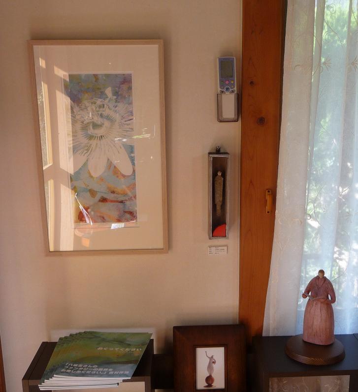 f:id:asuka201011:20120825074141j:image:w360
