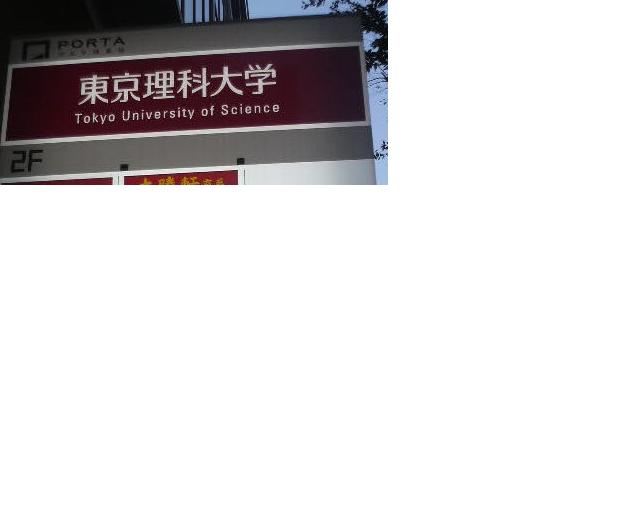 f:id:asuka201011:20120901090750j:image:w360