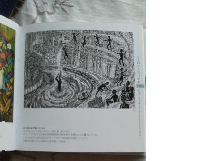 f:id:asuka201011:20120901090752j:image:w360