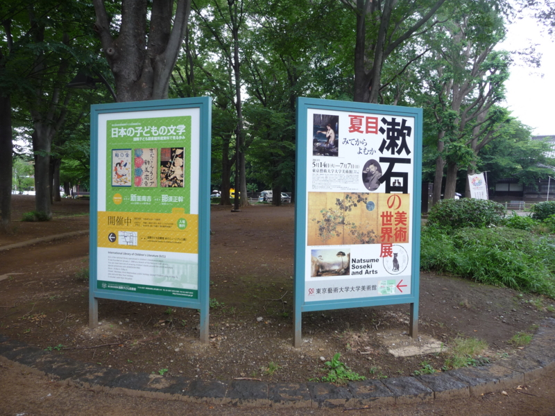 f:id:asuka201011:20130626112733j:image:w360 f:id:asuka201011:20130626112733j:image:w360