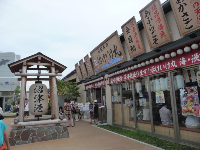 f:id:asuka201011:20130823131018j:image:w360