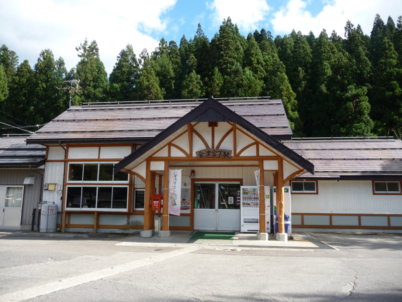 f:id:asuka201011:20130927150237j:image:w360