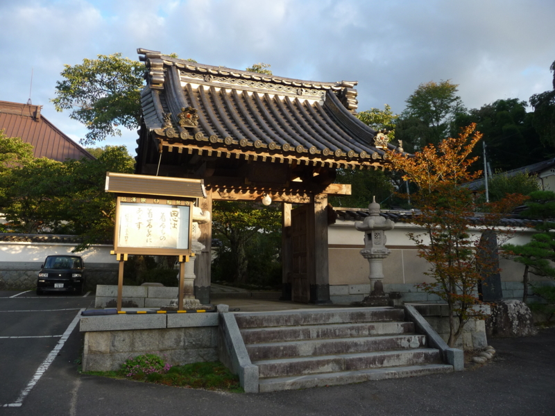 f:id:asuka201011:20130929170801j:image:w360 f:id:asuka201011:20130929170801j:image:w360