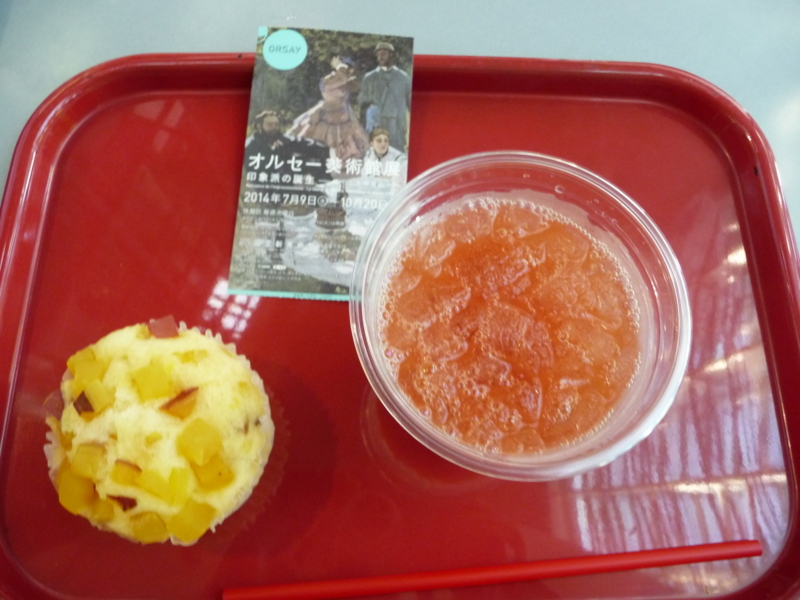f:id:asuka201011:20140820165908j:image:w360