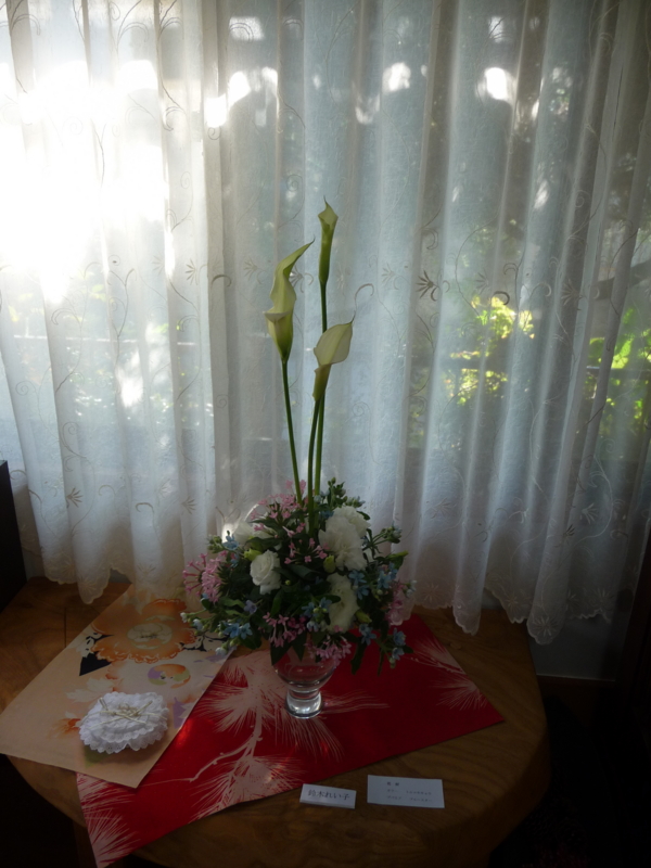 f:id:asuka201011:20141113112403j:image:w360