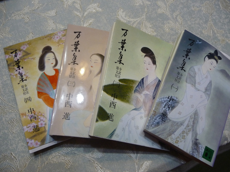 f:id:asuka201011:20150126204602j:image:w360