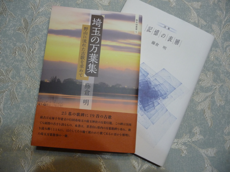 f:id:asuka201011:20150126205259j:image:w360