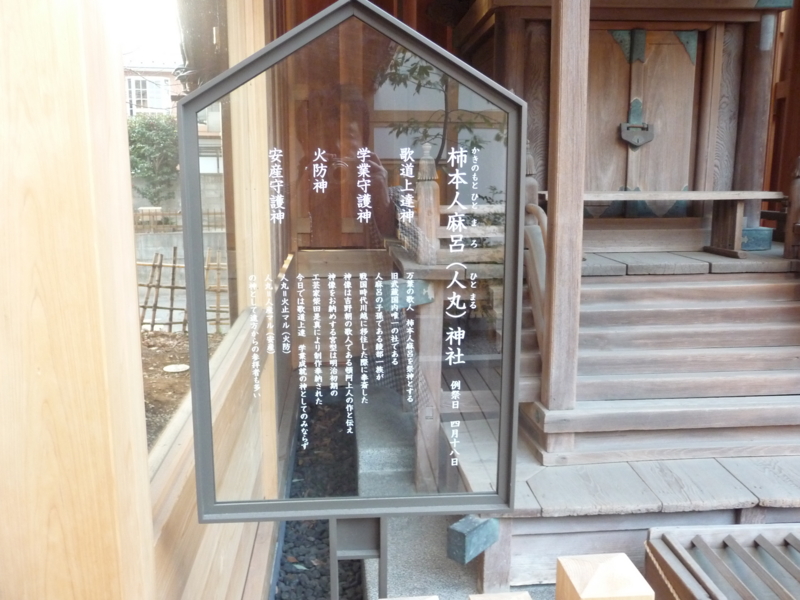 f:id:asuka201011:20150213172111j:image:w360