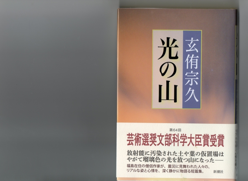 f:id:asuka201011:20150307201420j:image:w360