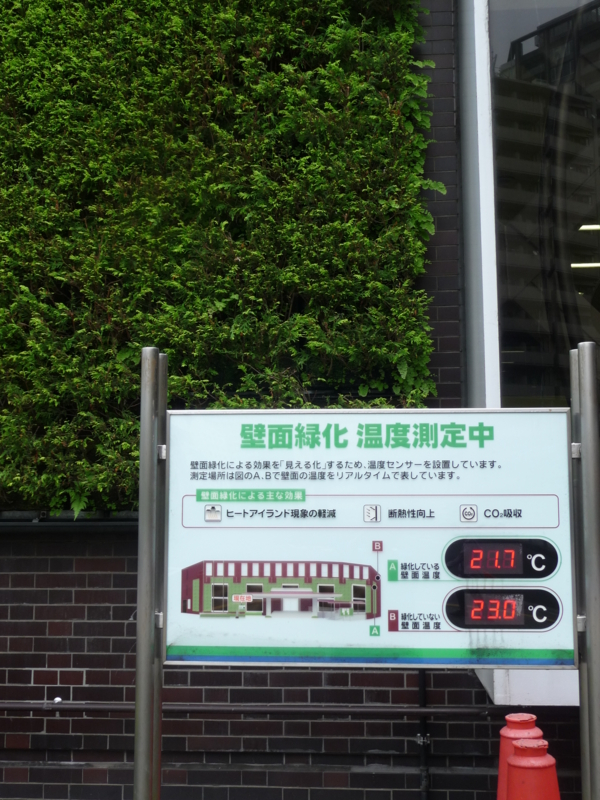 f:id:asuka201011:20150705170200j:image:w360