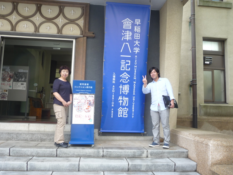 f:id:asuka201011:20150902120423j:image:w360