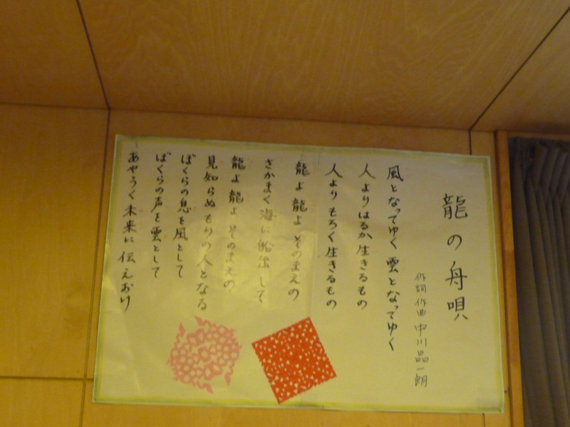 f:id:asuka201011:20150915171308j:image:w360