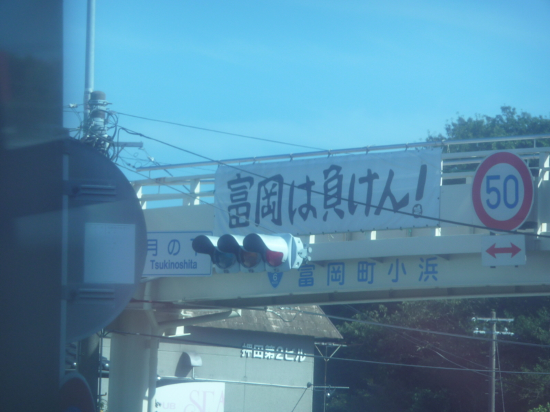 f:id:asuka201011:20151003143259j:image:w360