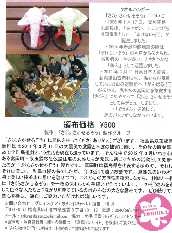 f:id:asuka201011:20151004200222j:image:w360