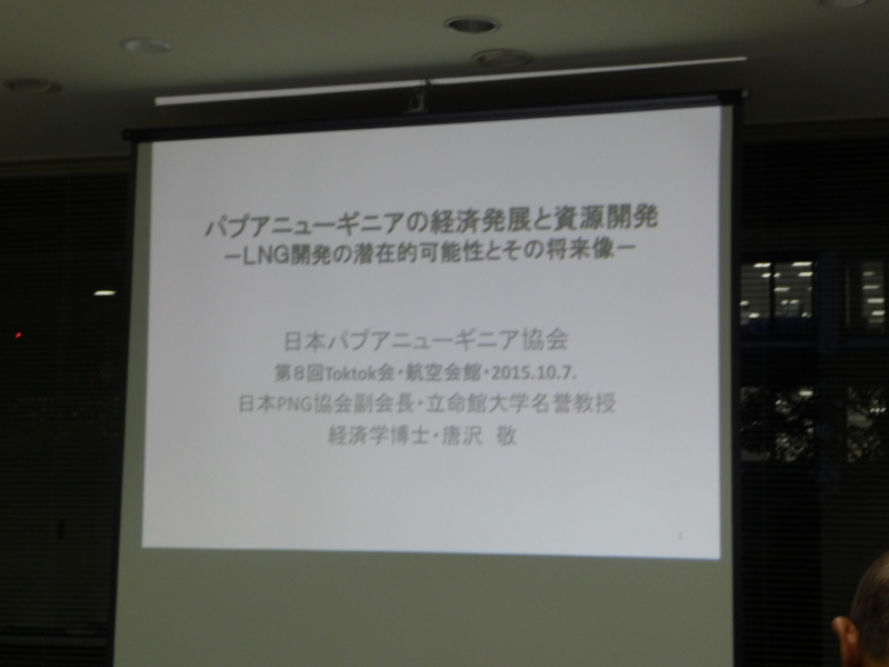 f:id:asuka201011:20151007183449j:image:w360