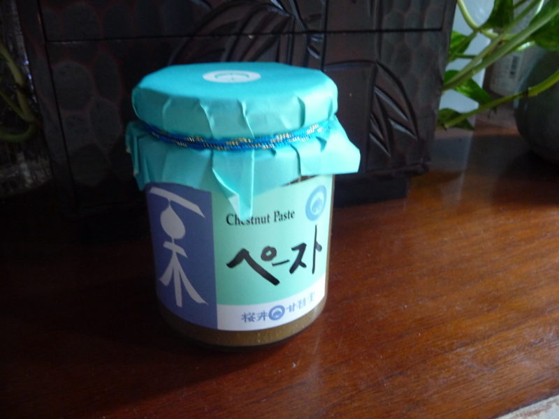 f:id:asuka201011:20151009121821j:image:w360