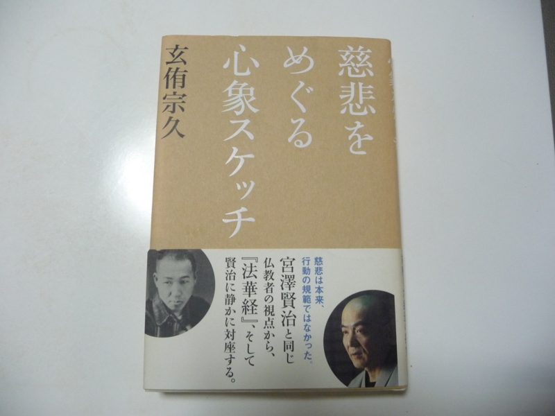 f:id:asuka201011:20151026211136j:image:w360