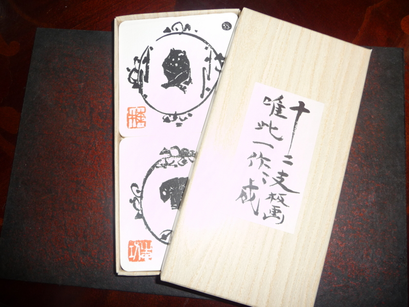 f:id:asuka201011:20151111114258j:image:w360 f:id:asuka201011:20151111114258j:image:w360