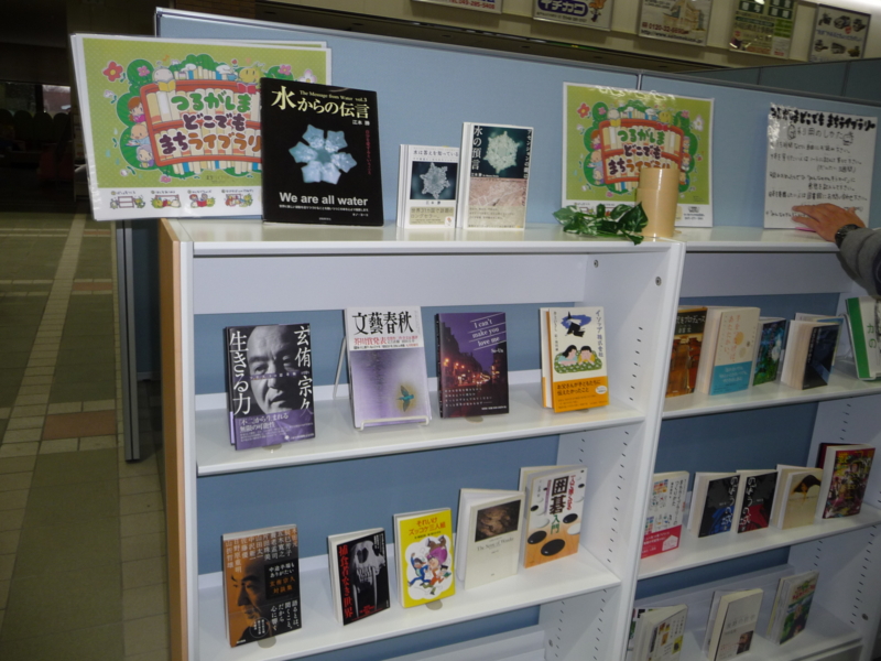 f:id:asuka201011:20160123161233j:image:w360