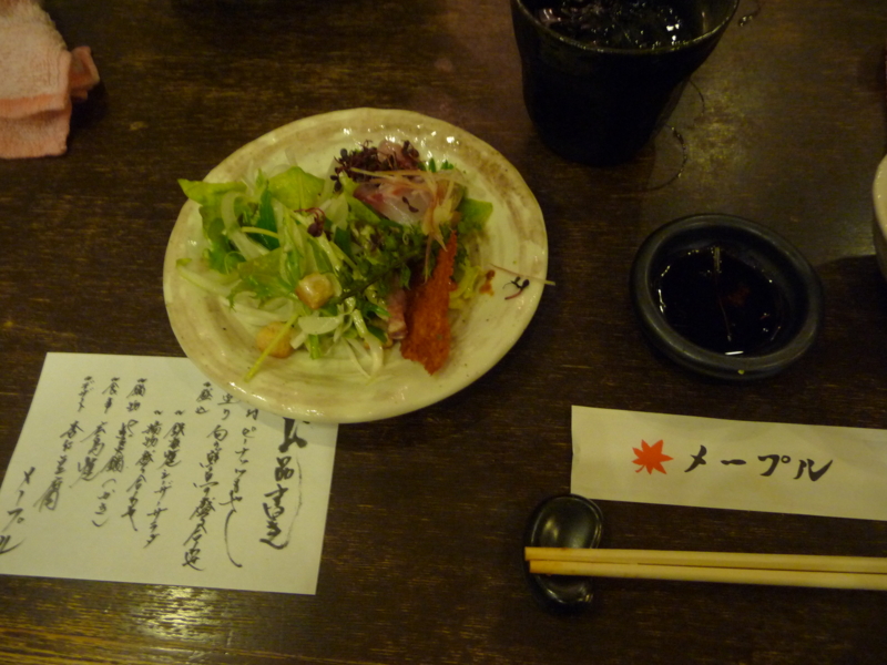 f:id:asuka201011:20161112180347j:image:w360