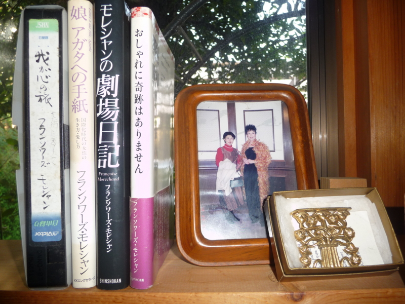 f:id:asuka201011:20170508171654j:image:w360