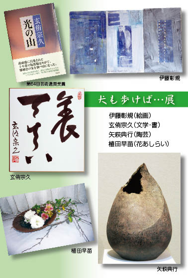 f:id:asuka201011:20170518220357j:image:w360