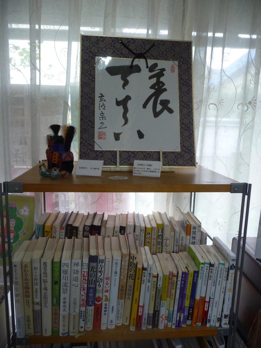 f:id:asuka201011:20170625083055j:plain f:id:asuka201011:20170625083055j:plain